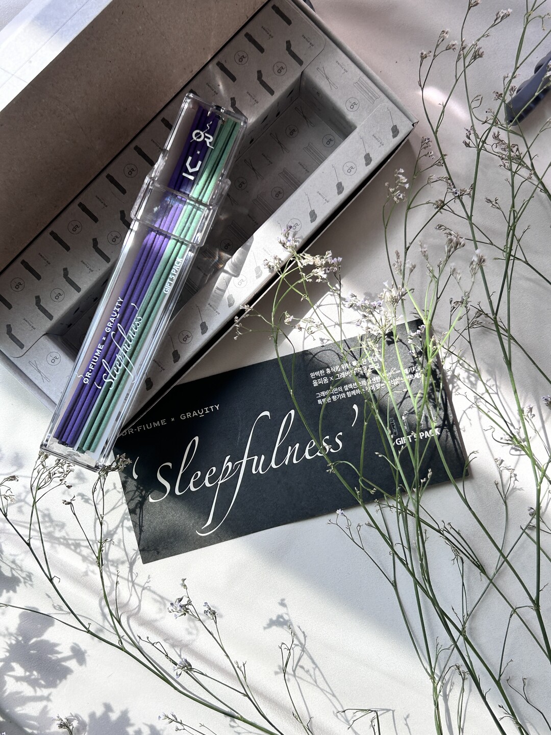 그래비티 서울 판교, 호텔에서 휴식과 레저 도시에 즐길 수 있는 신규 패... - 뉴스 썸네일 이미지